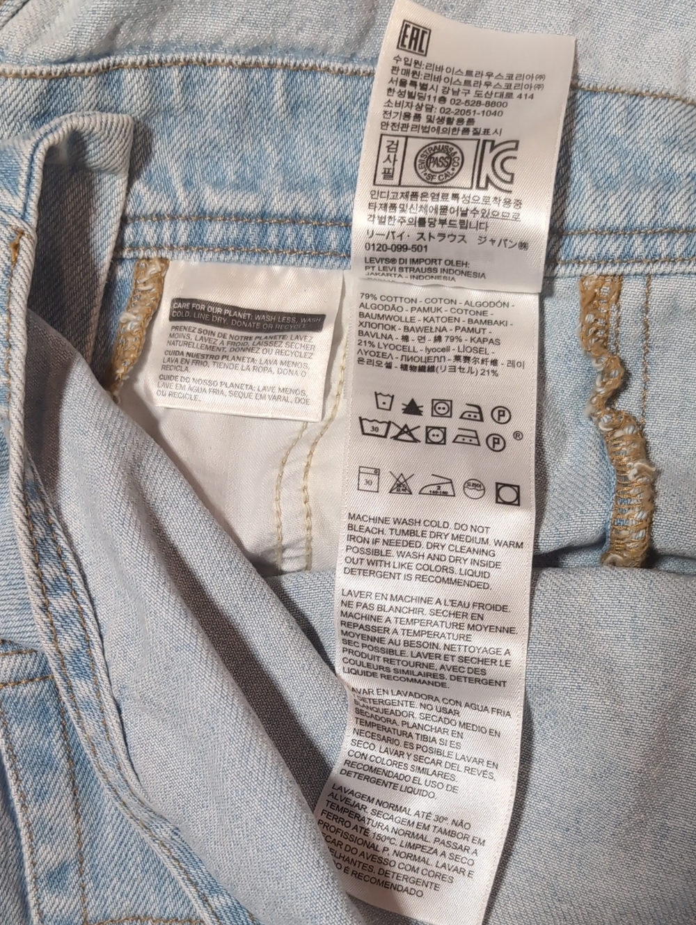 Levi's Shortalls - Picture 3 of 5